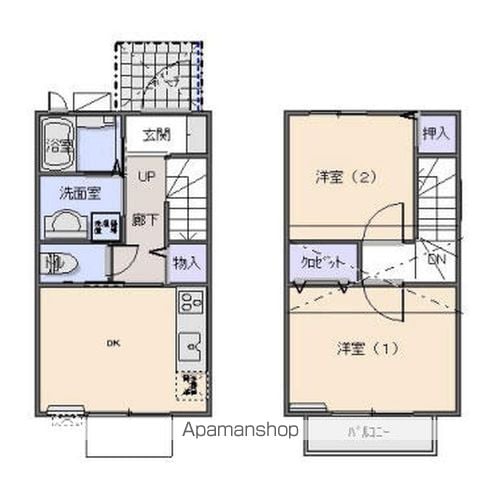 間取り：204011819305