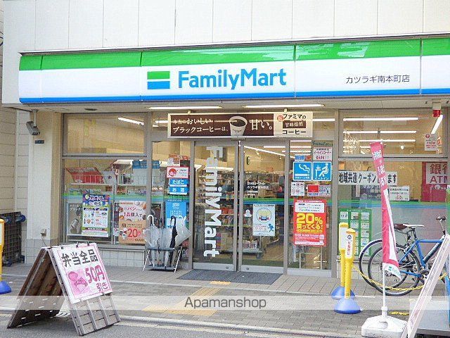 創空KYUTAROの周辺写真