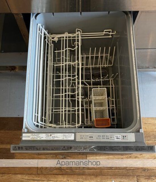 経堂セントラルマンション[2LDK/103.13m2]のその他設備