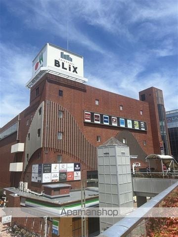 シャルマンの周辺写真