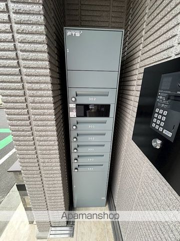アマデウス上高田のその他写真