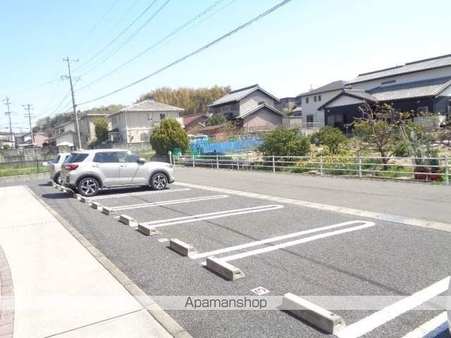 グリース Bのその他写真