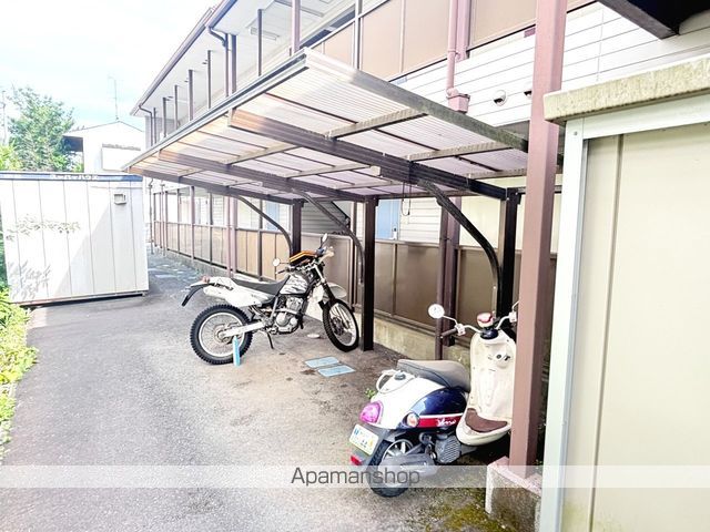独身貴族IIのその他写真