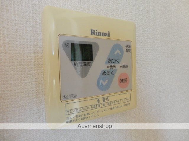 ソレアードTKの内装写真