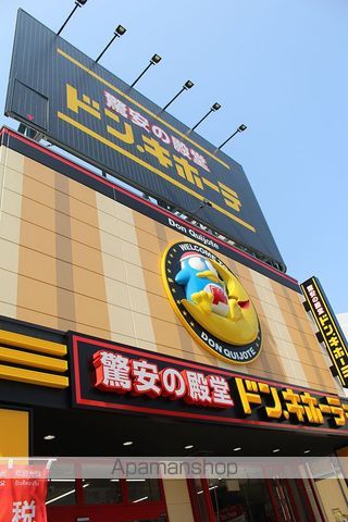 ジオタワー大阪十三の周辺写真