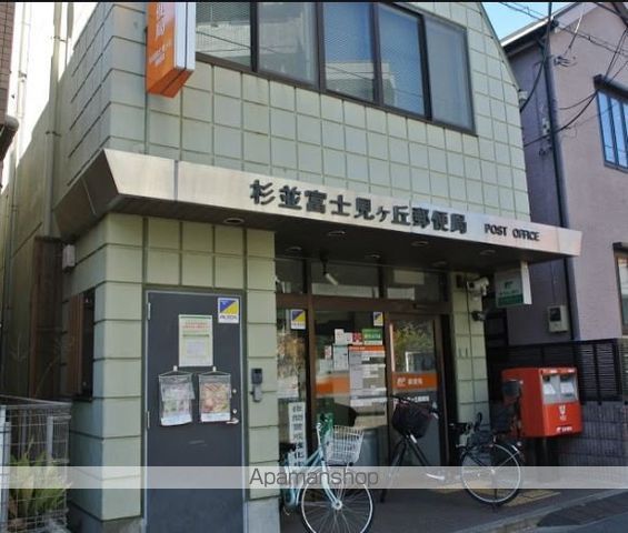 新川レジデンスの周辺写真