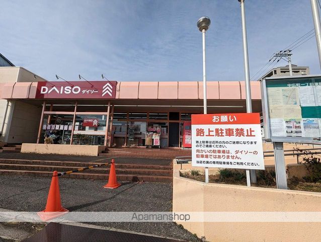 第26友建ビルの周辺写真