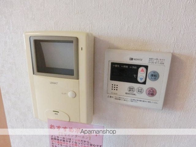 サンフォレスト小森野の内装写真