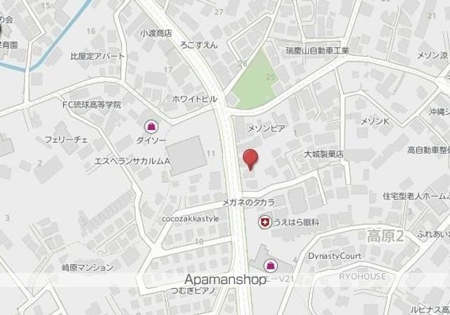 アパート中村の外観写真