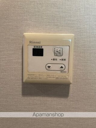 エスティメゾン中野[1K/21.56m2]の内装5