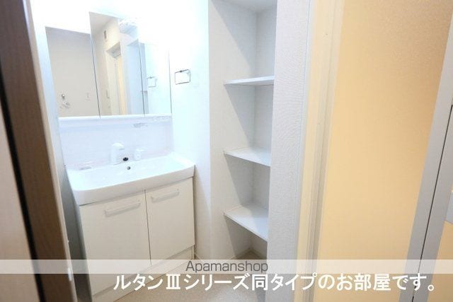 ソレアード コートの内装写真