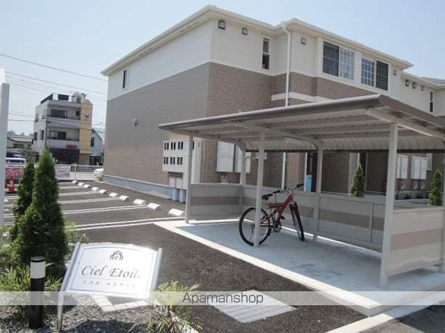 CIEL ETOILEのその他写真