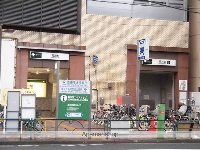 ザ・パークハビオ住吉の周辺写真