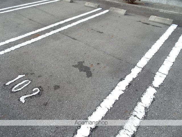 コンフォールのその他写真