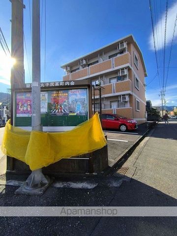 サルビスIIの外観写真