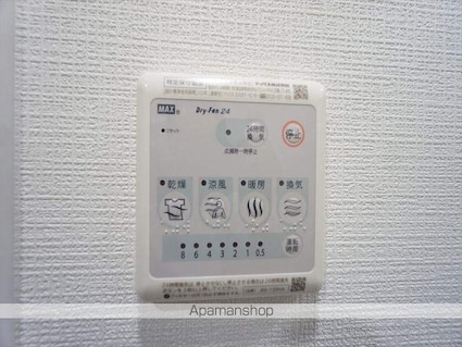 愛知県名古屋市中区上前津１丁目[1K/25.5m2]の内装8