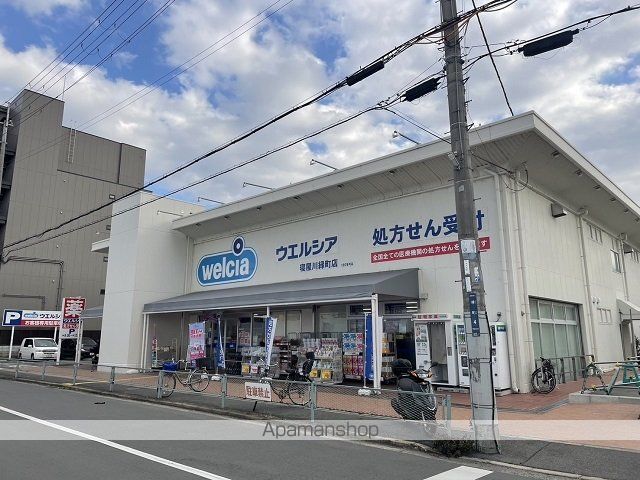 シャン・ド・フルールI番館の周辺写真