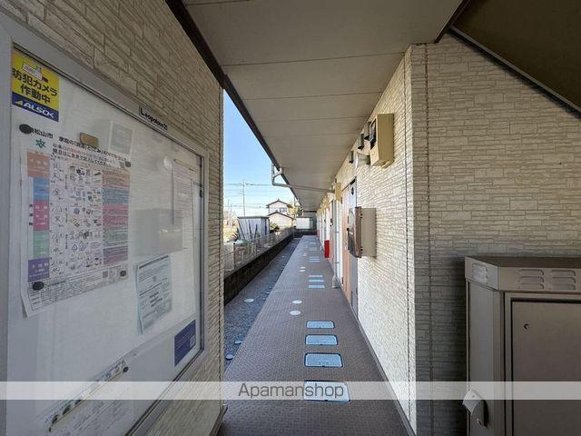 クレイノサンライズIIIの内装写真