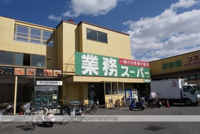 エトワールの周辺写真