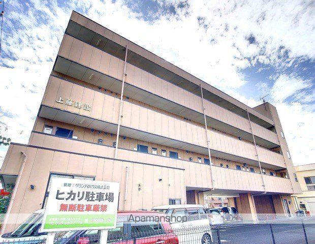 アイビス山崎の外観写真