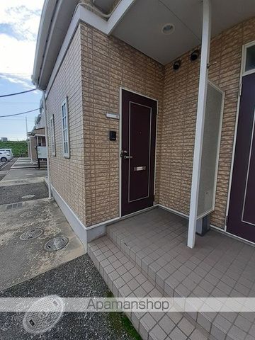 トゥルーランド錦Aのその他写真