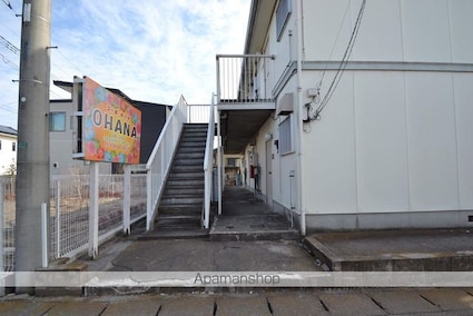 コーポ・オハナ[2DK/35.44m2]のエントランス2