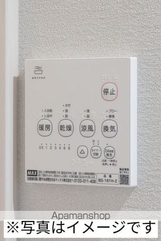 robot home 五香IIの内装写真