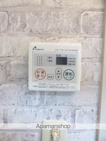 ソレーユながおAの内装写真