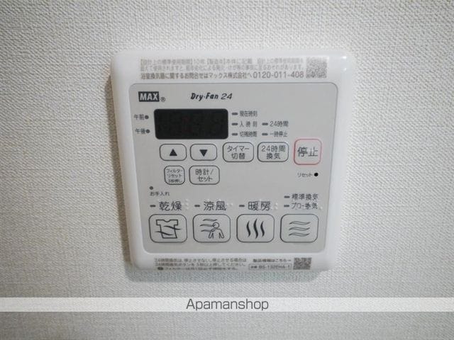 アネックス小松島の内装写真