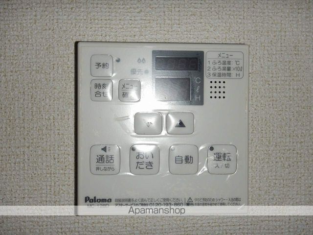 クレセント Iの内装写真