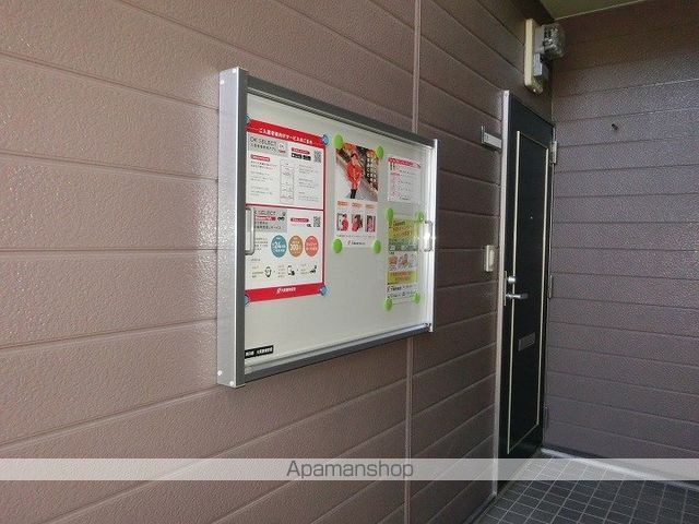 ビューハイツ久保IIの外観写真