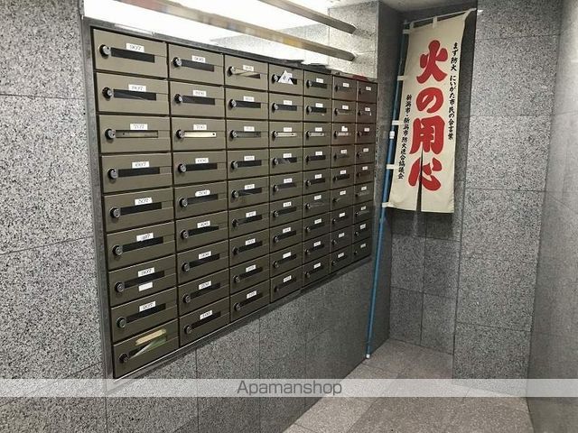 パークプラザ新光のその他写真