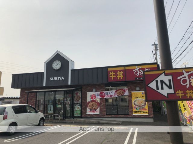 メイプルハウス Iの周辺写真