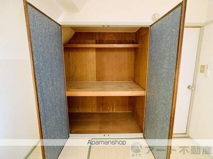 メニティー束本[2DK/41.31m2]の収納