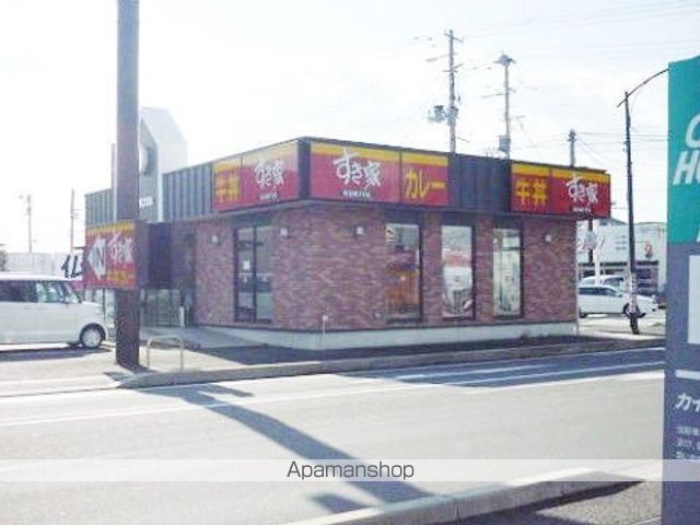 パルク大成IIの周辺写真