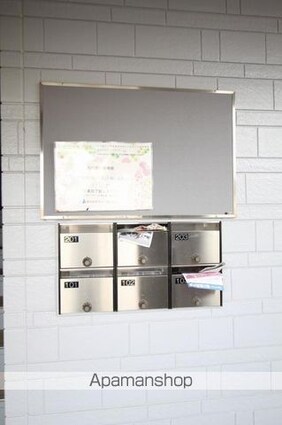 フォブールみらい[2LDK/54.65m2]の共用部4