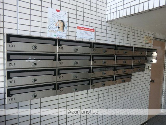エステート田口のその他写真