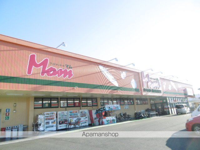 アプト・S Bの周辺写真