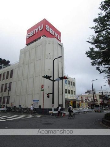 NEXT YOUの周辺写真
