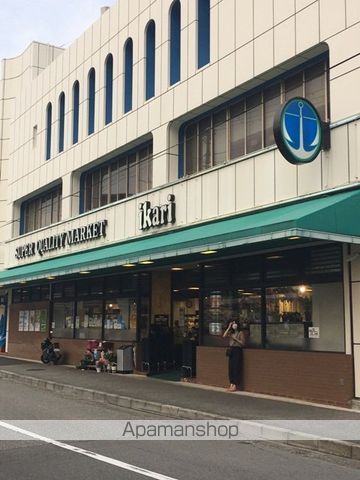 ふぁいん苦楽園の周辺写真