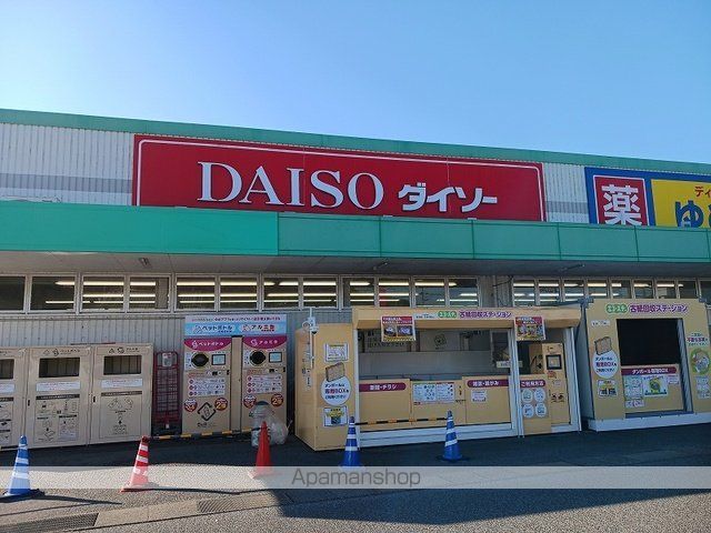 ベルシティSato Bの周辺写真