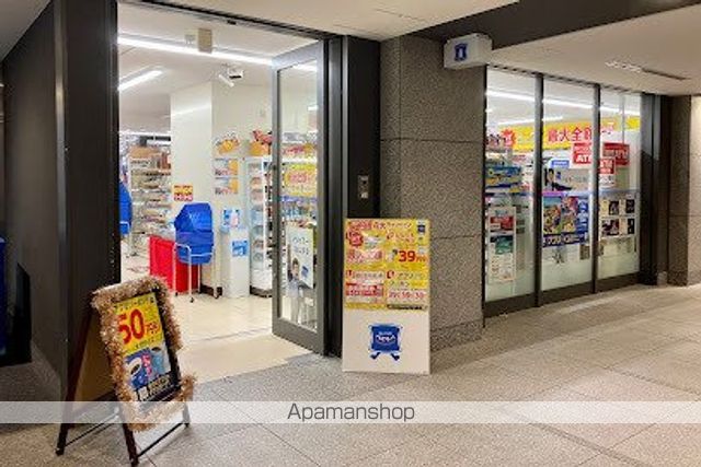 コンフォリア新川の周辺写真