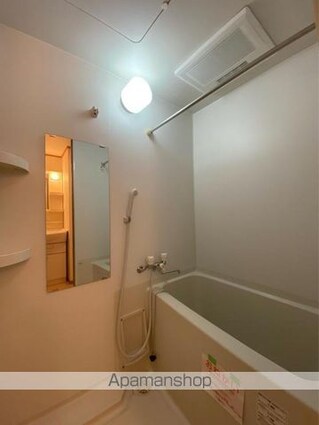 ヴィドゥ　カンパーニュ[1K/34m2]のバス