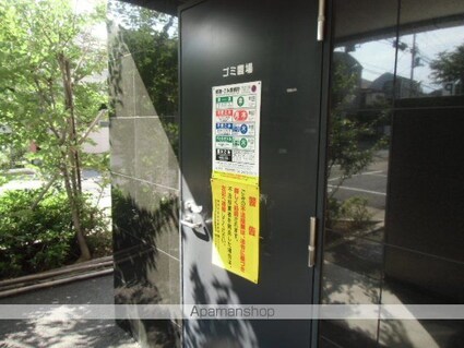 エスティメゾン三軒茶屋Ⅱ[1K/26.43m2]の共用部7