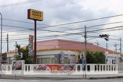 エテルノ豊春[3LDK/68.25m2]の周辺7