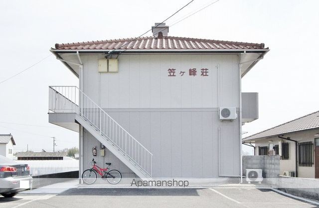 笠ヶ峰荘の外観写真