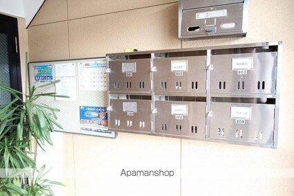 ハイツアニマート[1K/20m2]の共用部2