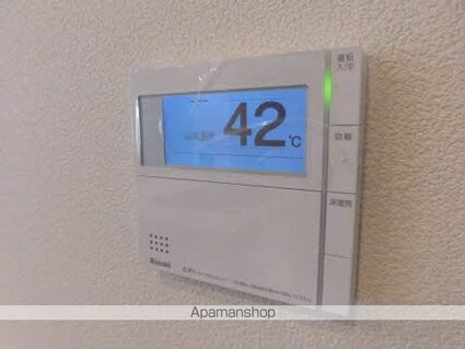 サンリッツ杉山[1LDK/44.46m2]のその他設備