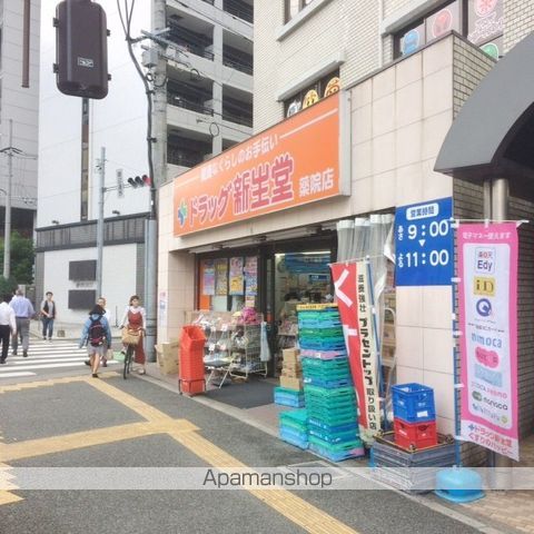 グランドール薬院の周辺写真