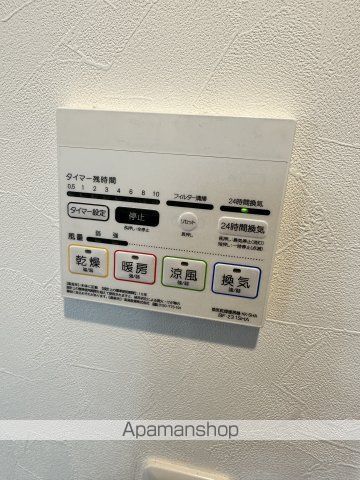 FELICE長後の内装写真
